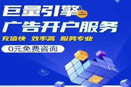 信息流营销案例：如何抓住用户眼球